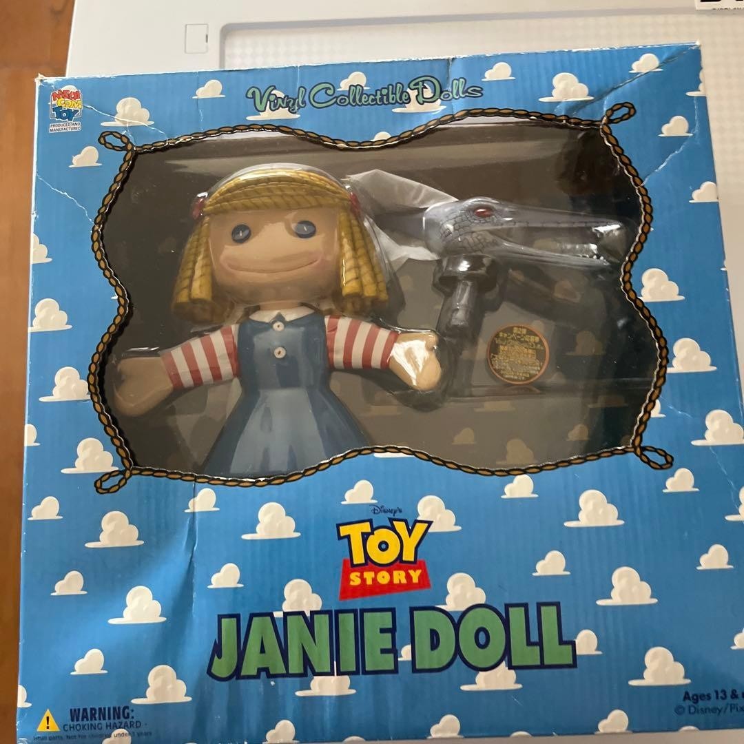 Medicom Toy Story VCD Janie Doll Vinyl Collectible Figure Original Box Used