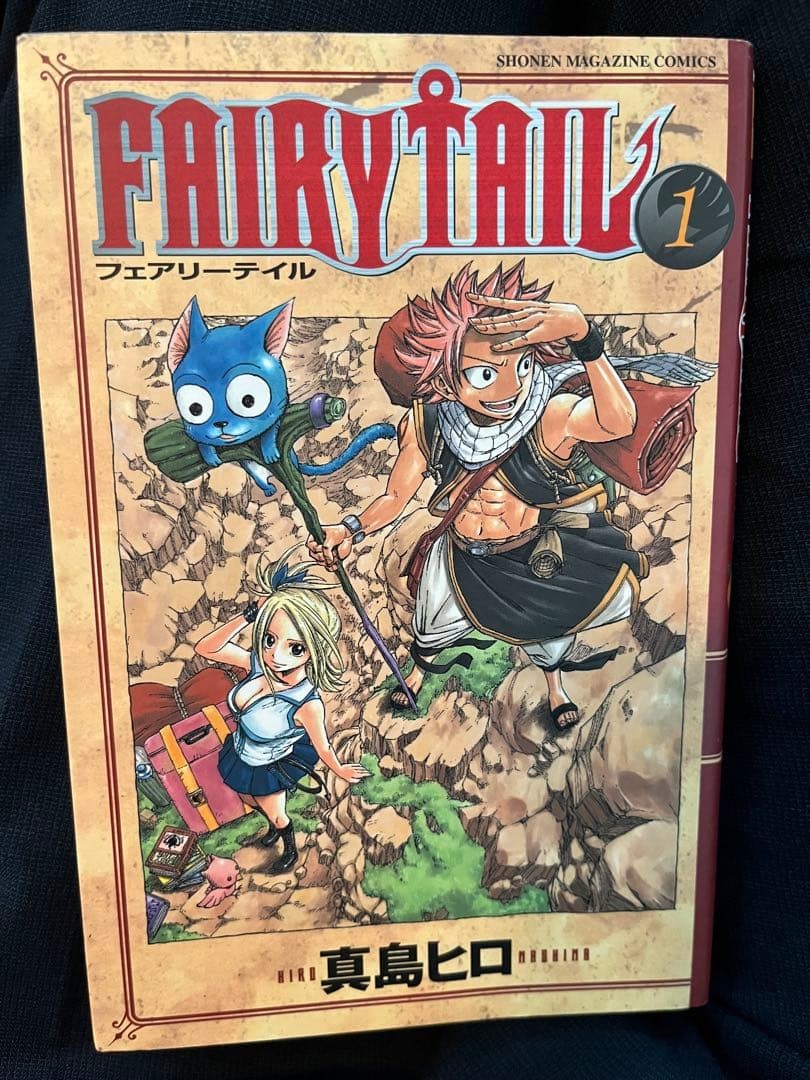 Fairy Tail Vol 1 prima stampa Hiro Mashima Manga Kodansha JP
