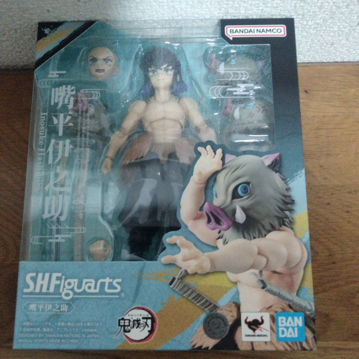 S.H.Figuarts Inosuke Hashibira Demon Slayer Kimetsu no Yaiba Bandai NUOVO mai aperto