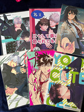Lotto fumetti manga giapponese Jujutsu Kaisen Gojo x Fushiguro R18 colori