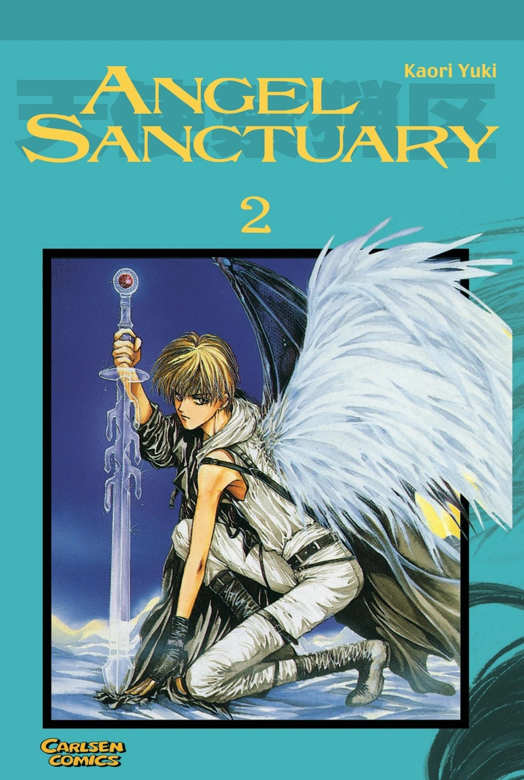 Angel Sanctuary 2 manga Kaori Yuki Carlsen fumetti tascabile