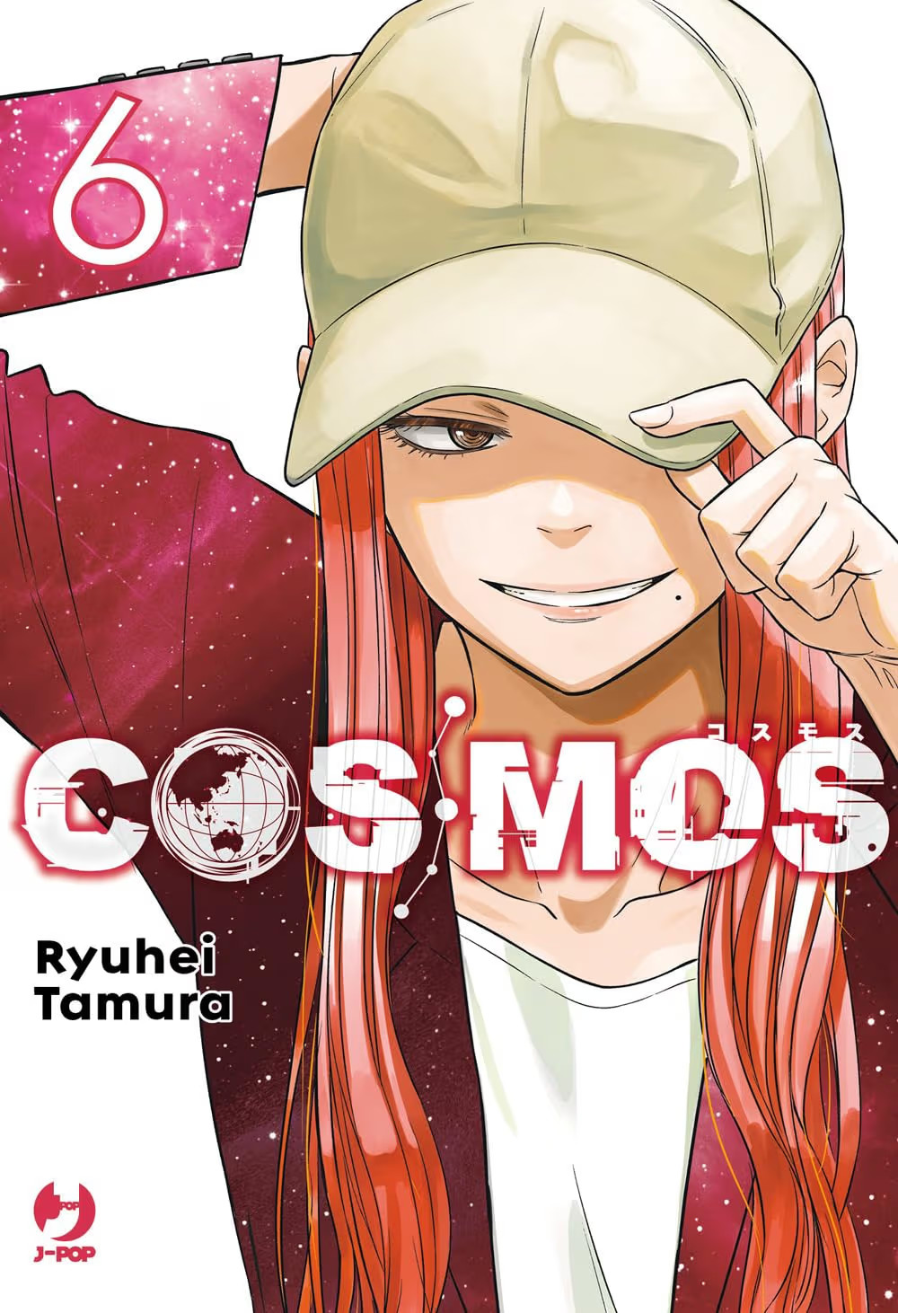 COSMOS  Vol.  6 - RYUHEI TAMURA - J-POP - ITALIANO - NUOVO