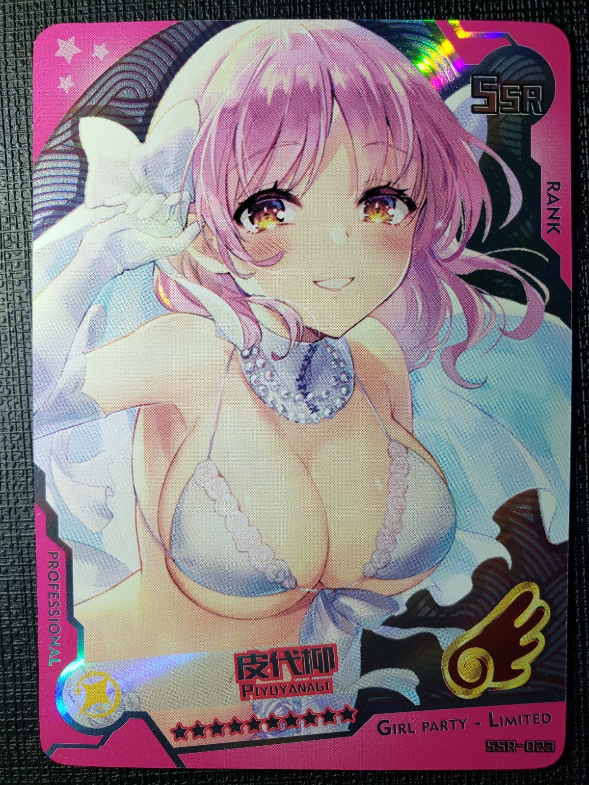 Waifu Goddess Masters Anime Carta Texturizzata SSR