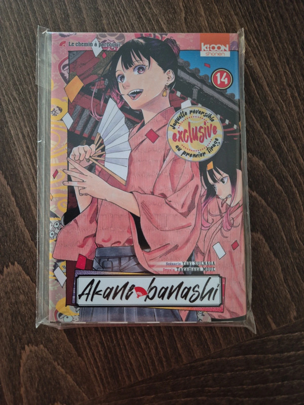 Akane banashi tome 14 collector