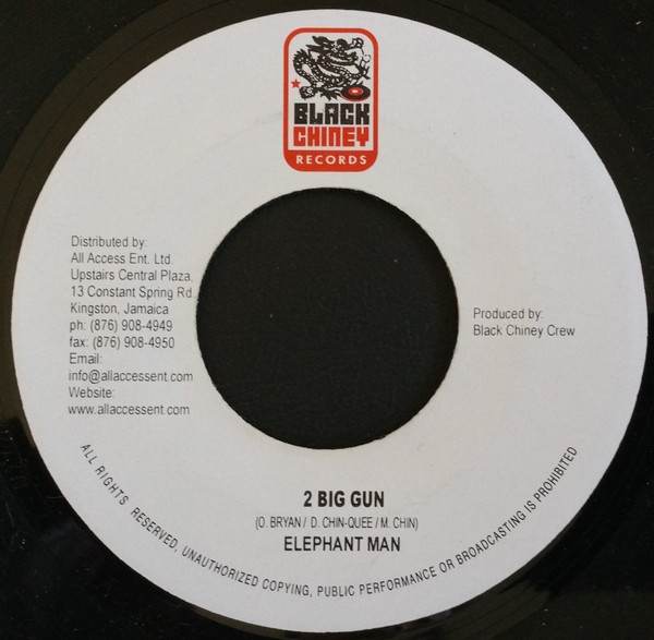Elephant Man - 2 Big Gun (7") (Very Good Plus (VG+)) - 3378645561