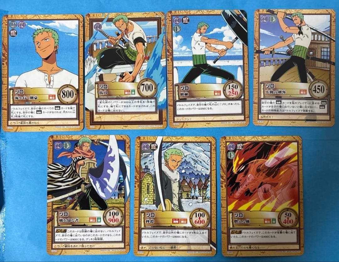Lotto 7 carte Bandai One Piece Carddass Roronoa Zoro 2001 2002
