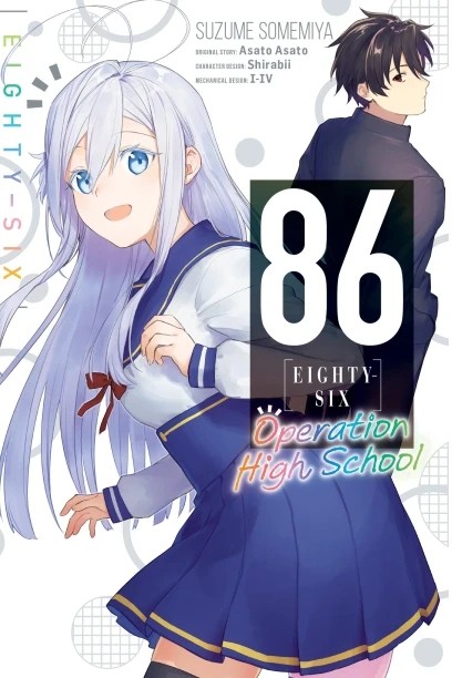 YEN PRESS 86 (Eighty-Six)  Operation High School (English V.) by Suzume Somemiya