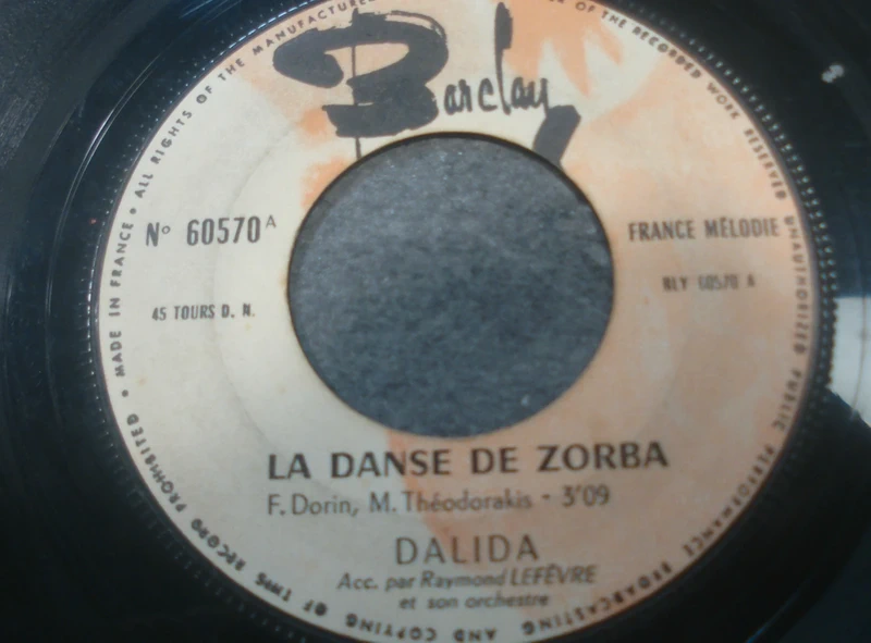 45t juke box dalida -la danse de zorba -tu n'as pas merité