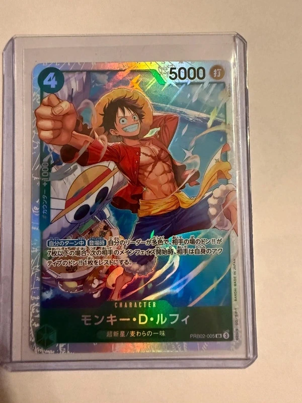 Luffy giappo nm prb 02