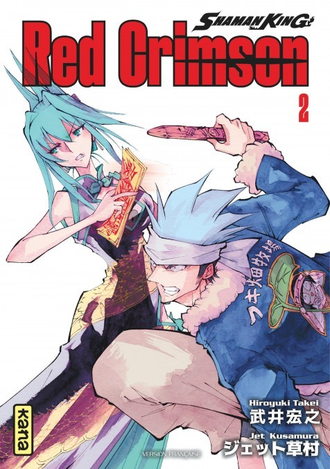 KANA Shaman King  (French)  Red Crimson 02 by Hiroyuki Takei 2023