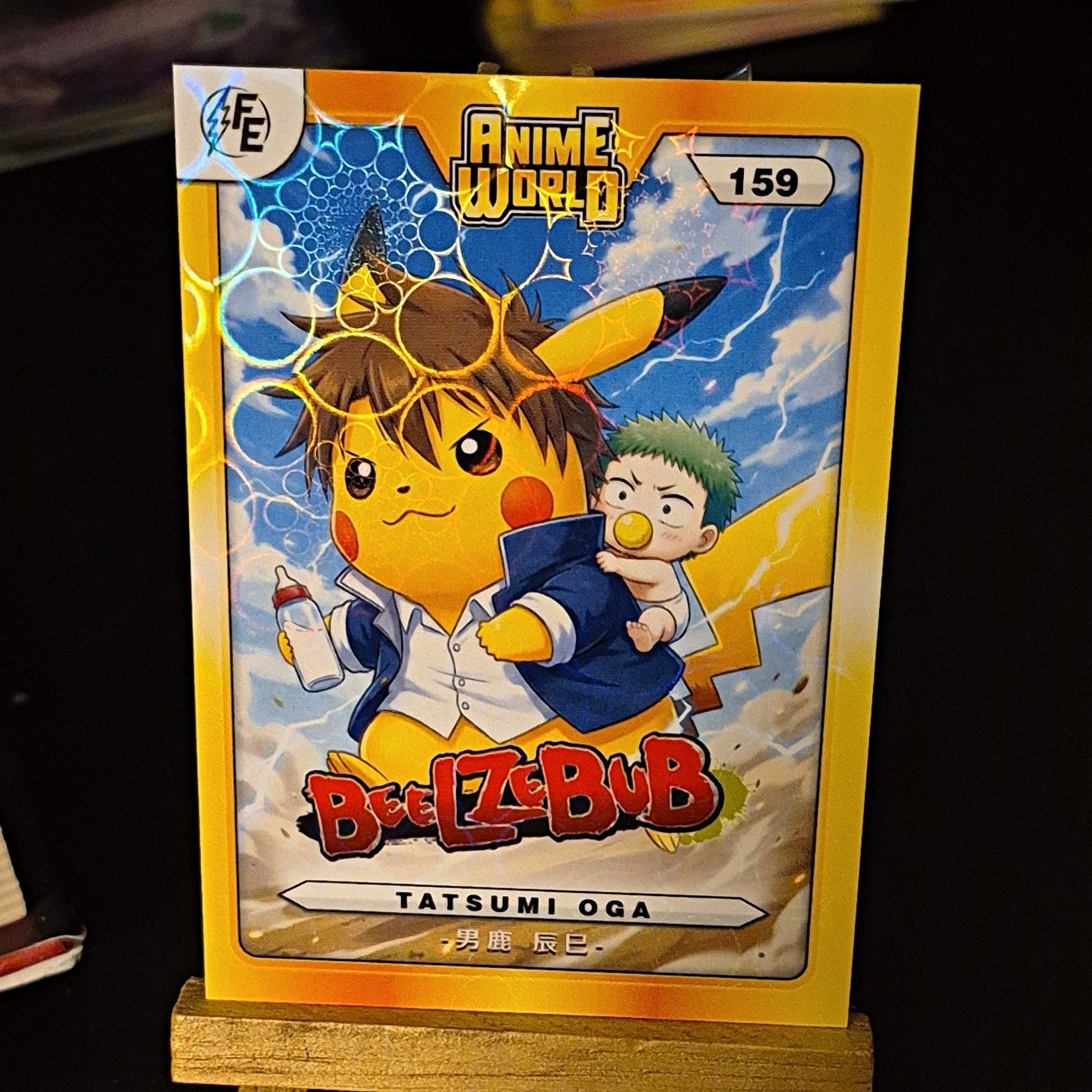 ZFE Anime World Pokémon Beelzebub Hologram Non-Sport Card #159 Pikachu