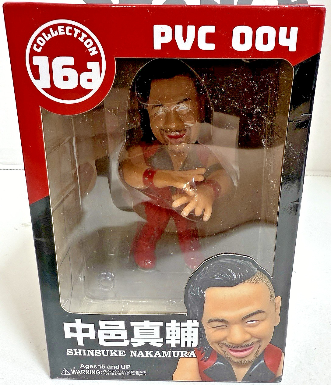 16d Soft Vinyl Collection WWE 004 Shinsuke Nakamura Soft Vinyl Action Figure