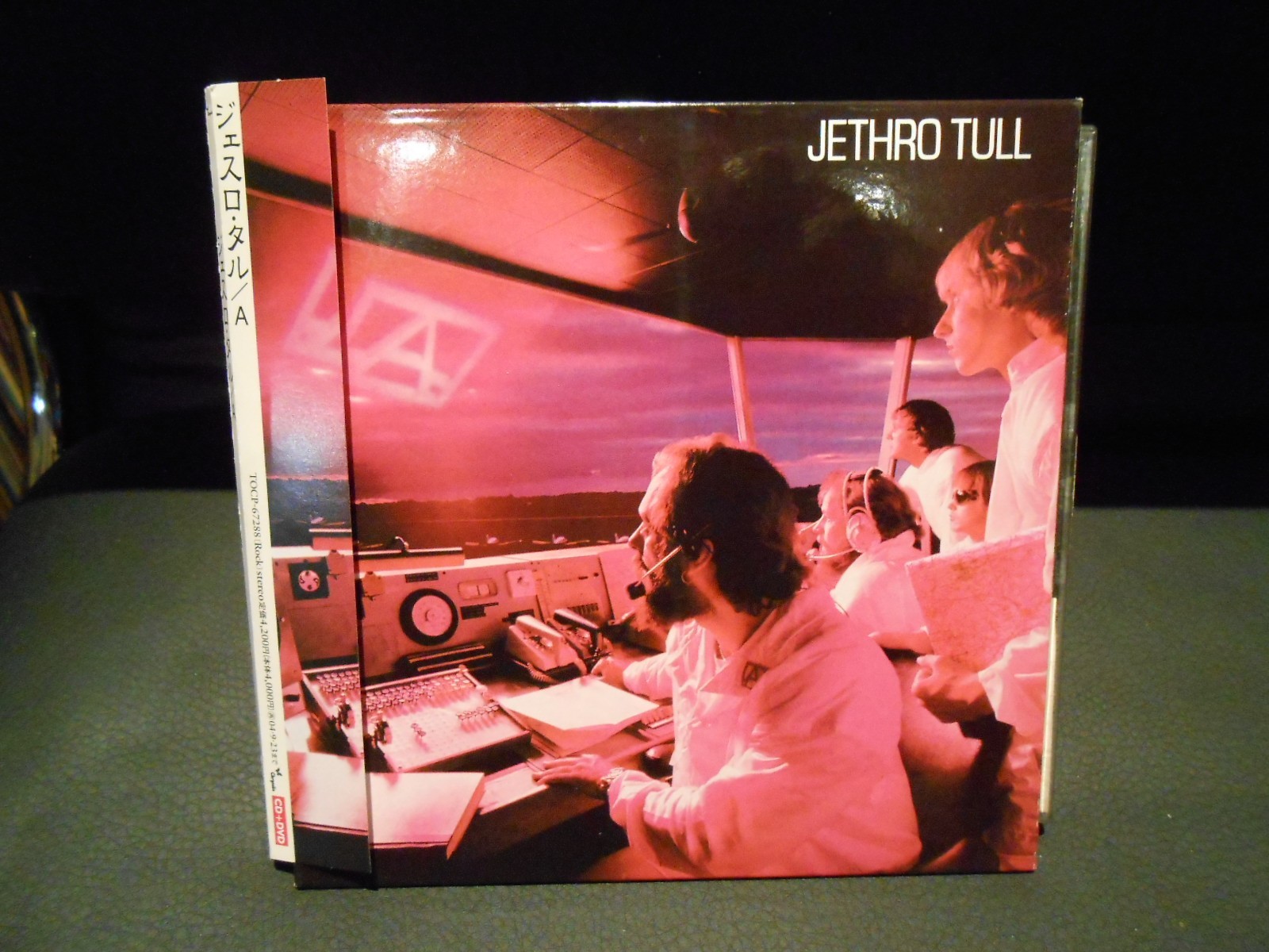 JETHRO TULL - A - JAPAN - MINI LP - CD+DVD - COMPLETE
