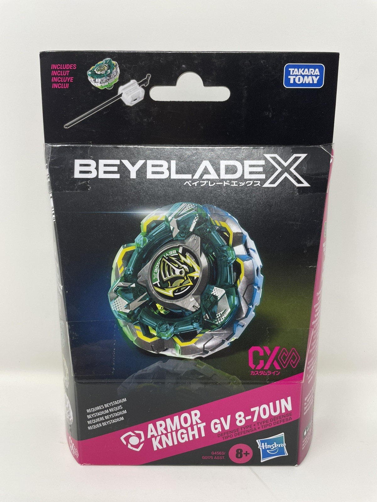Beyblade X Armor Knight GV 8-70UN CX Infinity Starter Pack Set Sealed Brand New