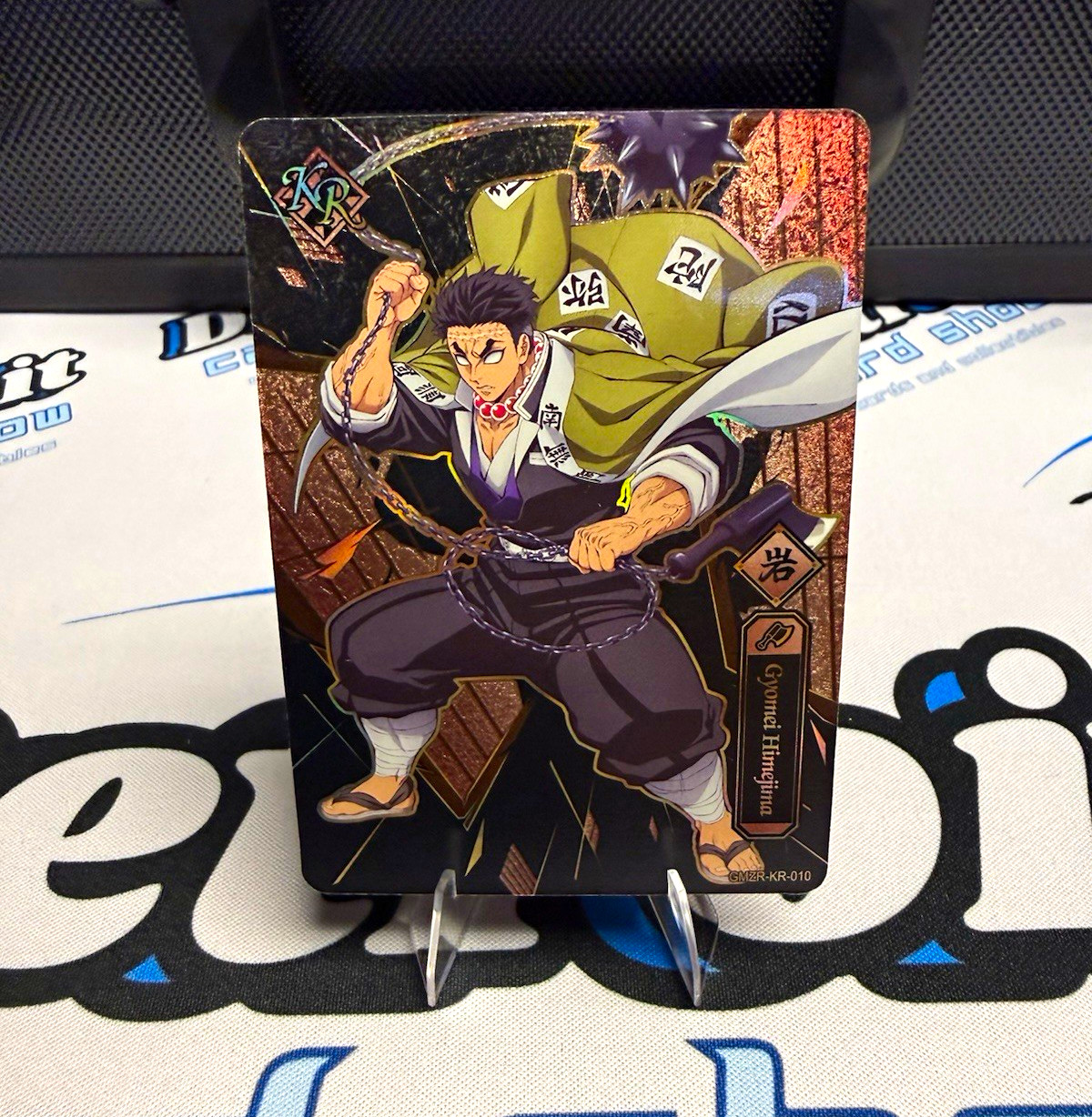 KAYOU Demon Slayer Infinity Castle Gyomei Himejima KR-010 Chase Card