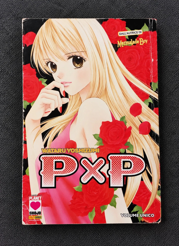 PxP di Wataru Yoshizumi, autrice di Marmalade Boy.