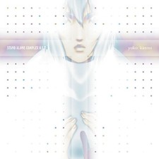 Yoko Kanno - Kanno,yoko (LP) New Sealed Vinyl
