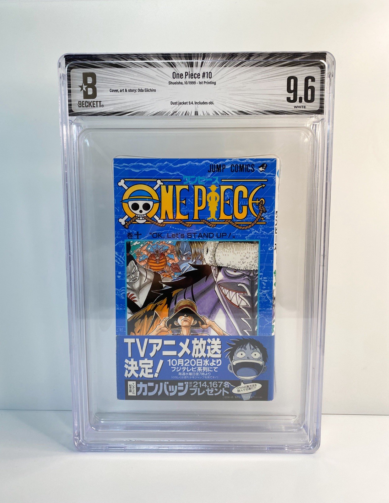BGS 9.6 One Piece #10 Vol 10 1999 1° Edizione Stampa Graded Manga Giapponese