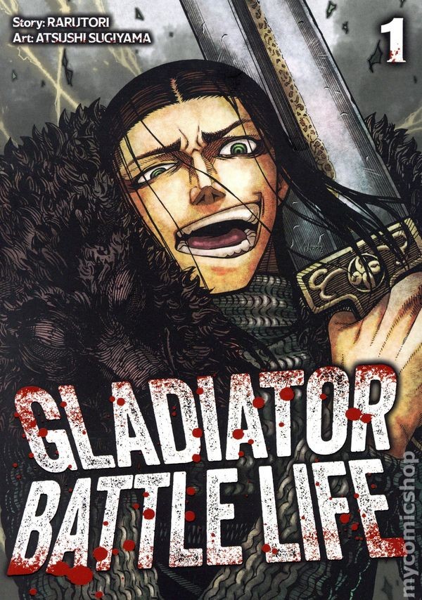 Gladiatore Battle Life GN #1-1ST NM 2026 Immagine Stock