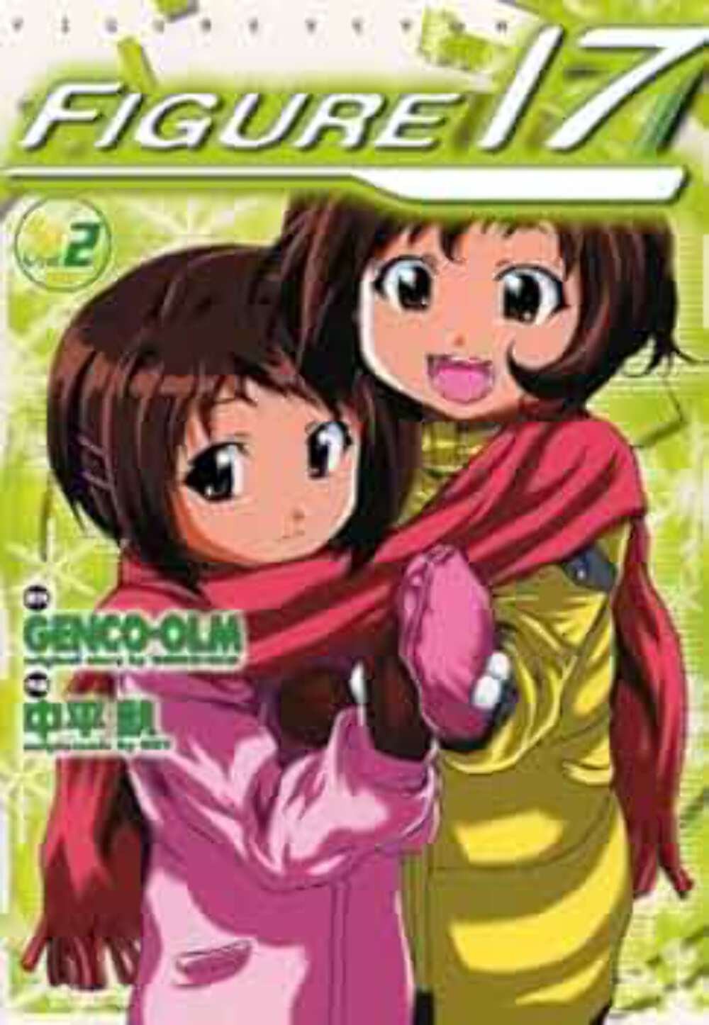 Figurina 17 Vol 2 usata manga inglese graphic novel fumetto
