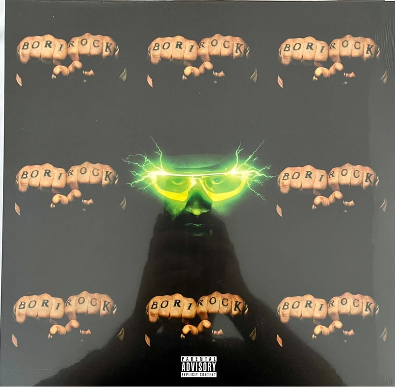 Borirock - Supreme Zinger LP Daupe!