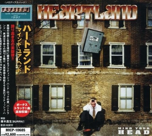 [CD] Mind Your Head_