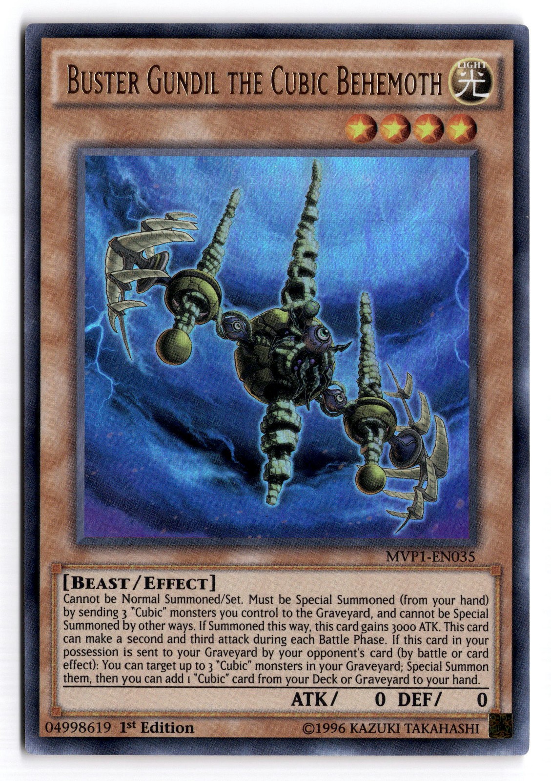 Yu-Gi-Oh! Buster Gundil the Cubic Behemoth UR MVP1-EN035 1st Ed NM