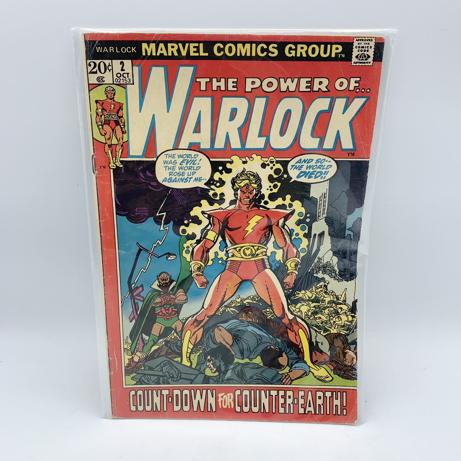 Il potere dello stregone #2 (ottobre 1972) 02153 Marvel Comics