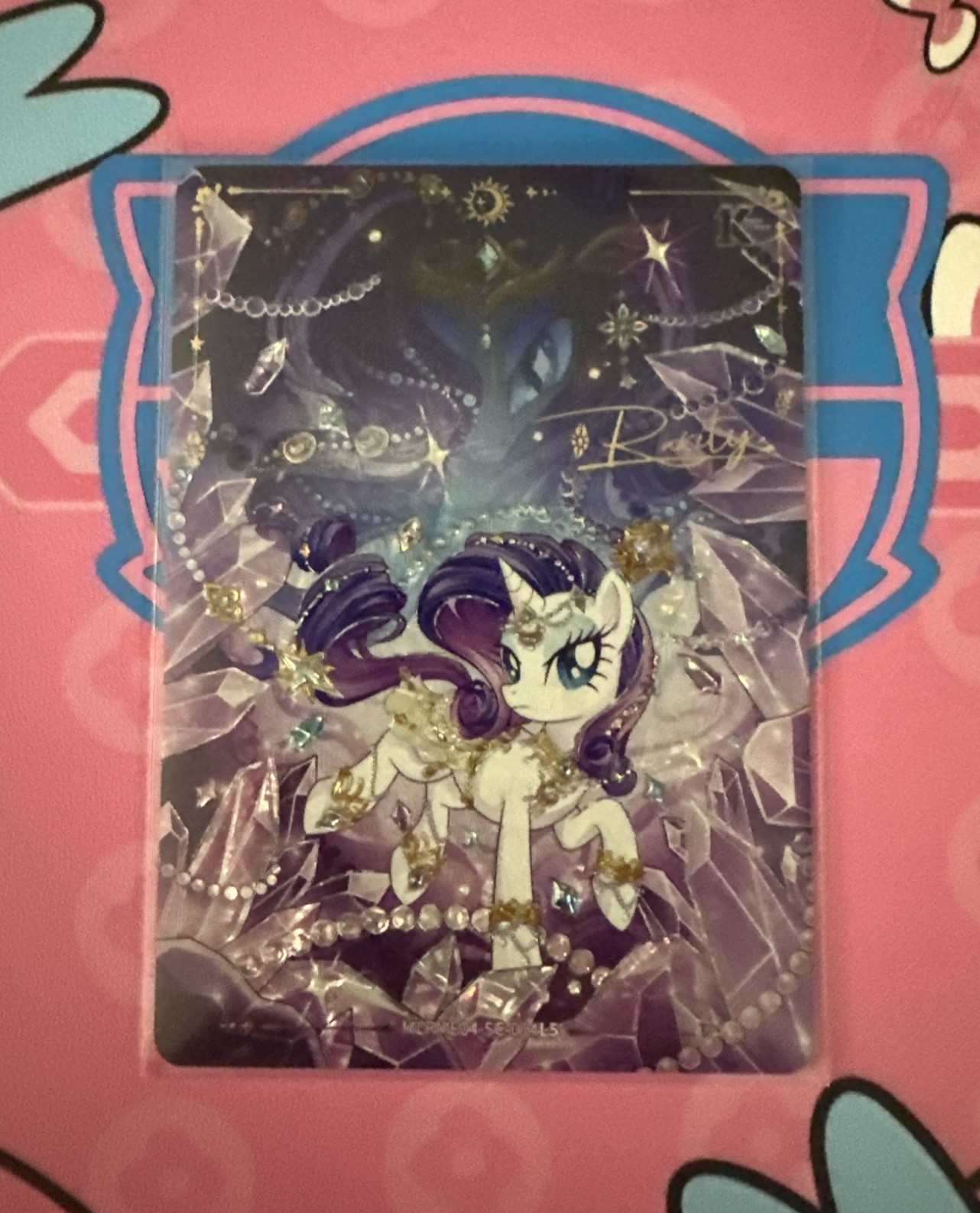Rarità - 2026 Kayou My Little Pony Trading Card MLPME04-SC-004L5