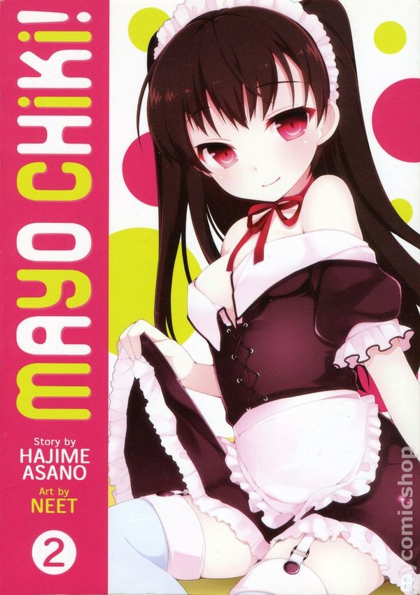 Mayo Chiki! GN 2-1ST VF 2013 immagine stock