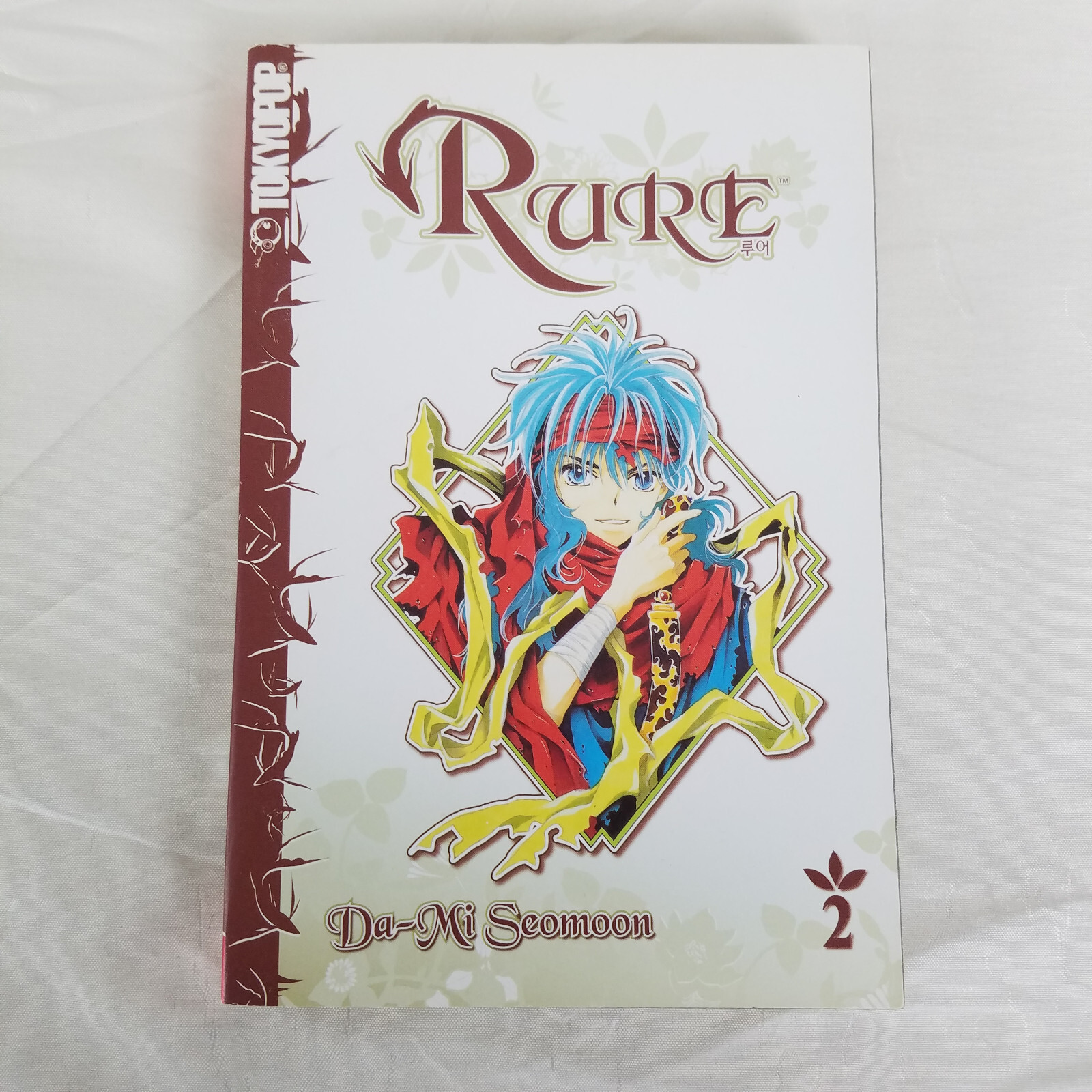 Rure Manga Volume 2 Inglese Tokyopop Usato Graphic Novel Fumetto
