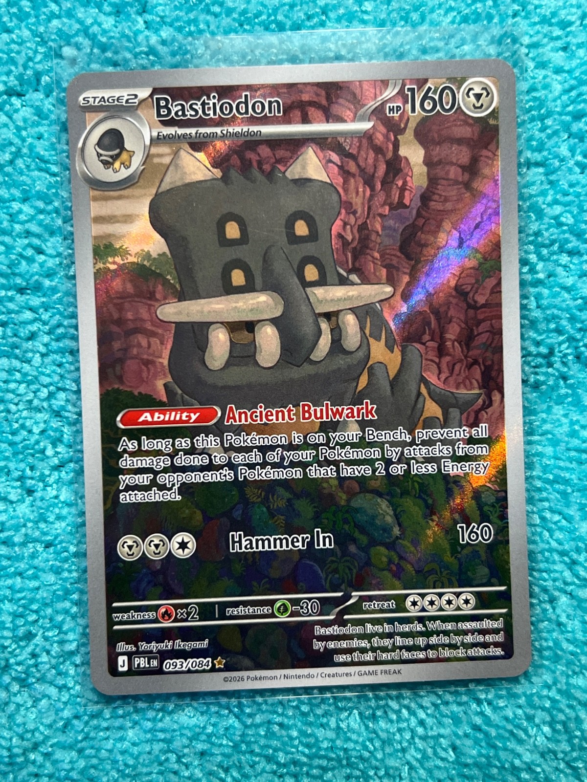 Bastiodon 093/084 Me05: Pitch Black Holo