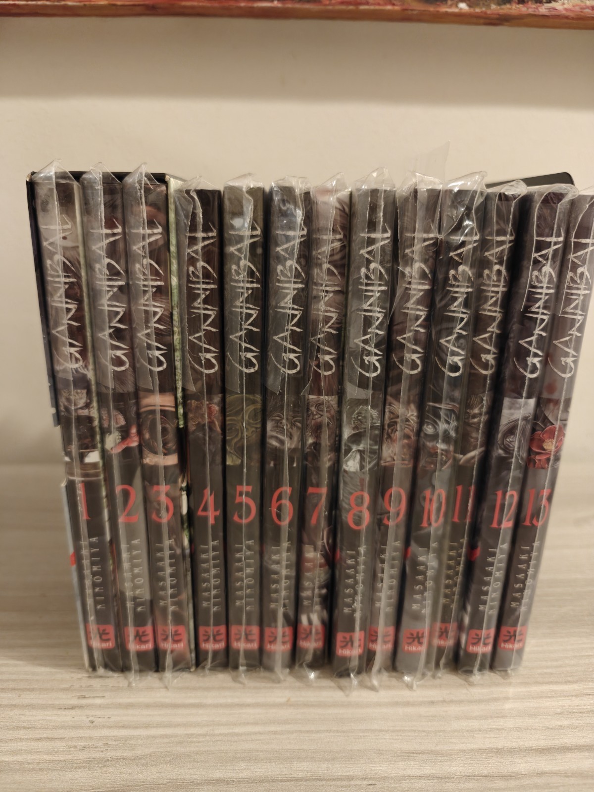 Gannibal 1-13 Serie Completa Hikari + Collection Box 1-3 Manga