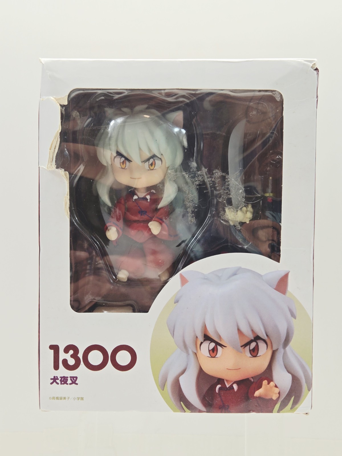 Neatz Anime | Inuyasha - Inuyasha Nendoroid Read
