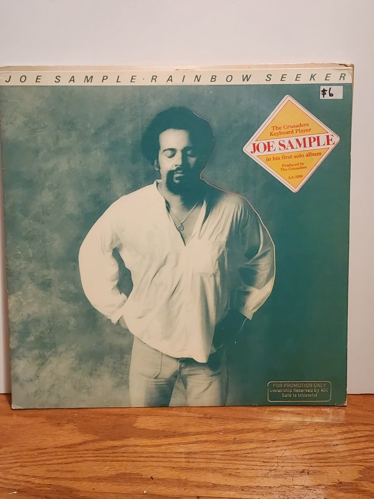 Vinyl: ABC Records: Rainbow Seeker - Joe Sample