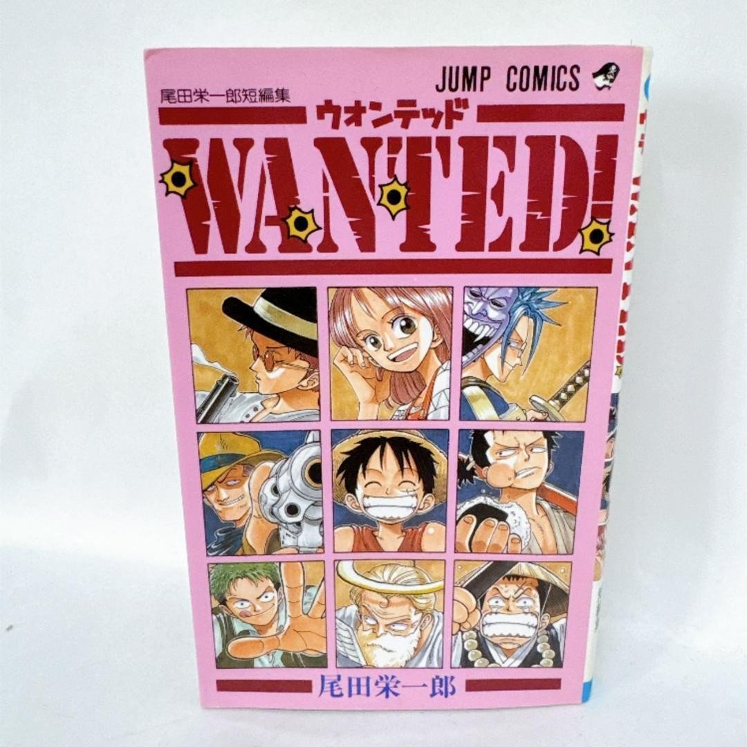 Un pezzo ricercato! Manga Racconti Corti Prima Edizione Eiichiro Oda Giappone