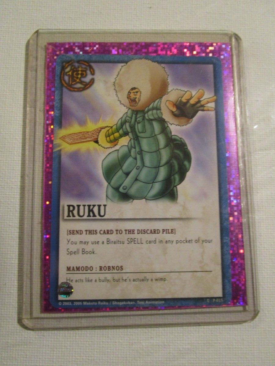 2003 ZATCH BELL THE CARD BATTLE GAME TRADING CARD RUKU P-015