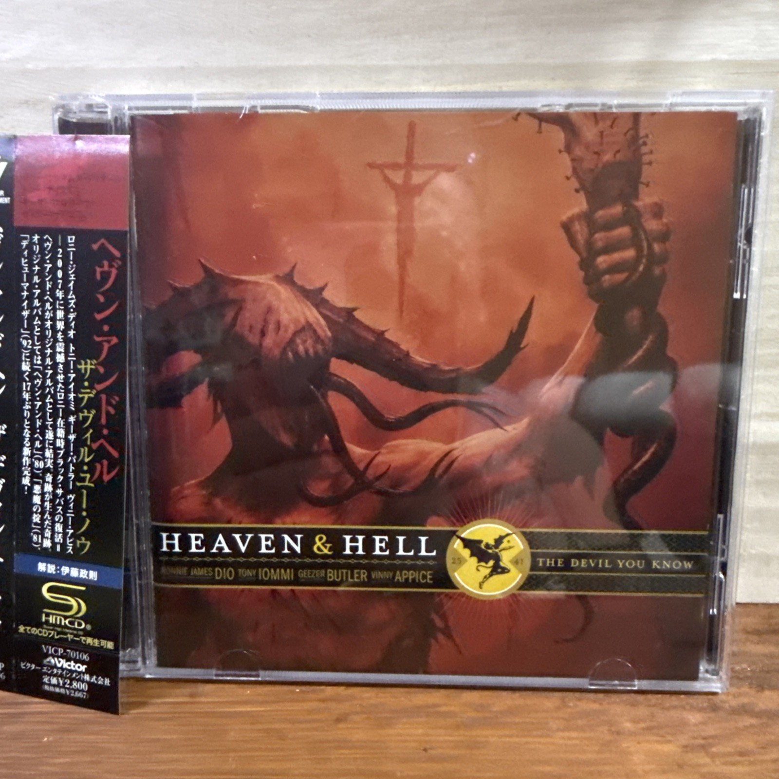 HEAVEN AND HELL - the devil you know  ( SHM-CD JAPAN LTD ) OBI
