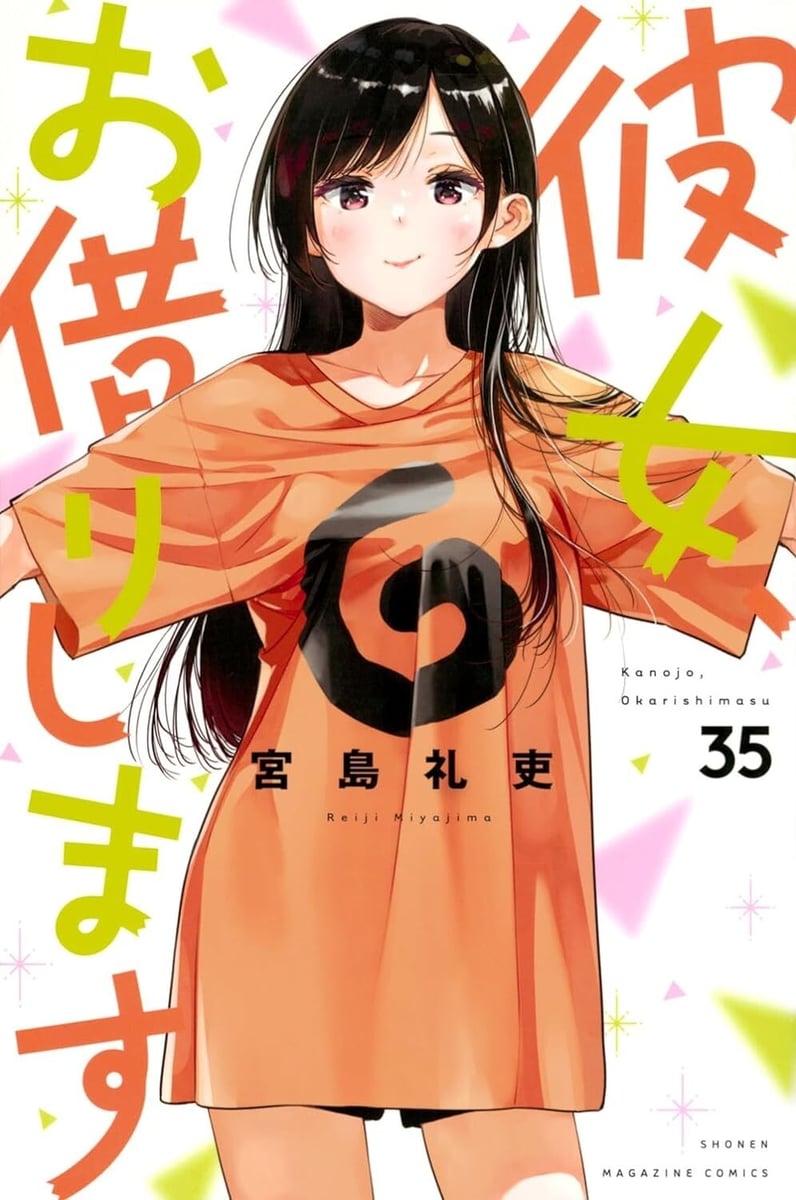 Kanojo Okarishimasu #35 | GIAPPONE Manga Fumetto Giapponese Rent-A-Girlfriend