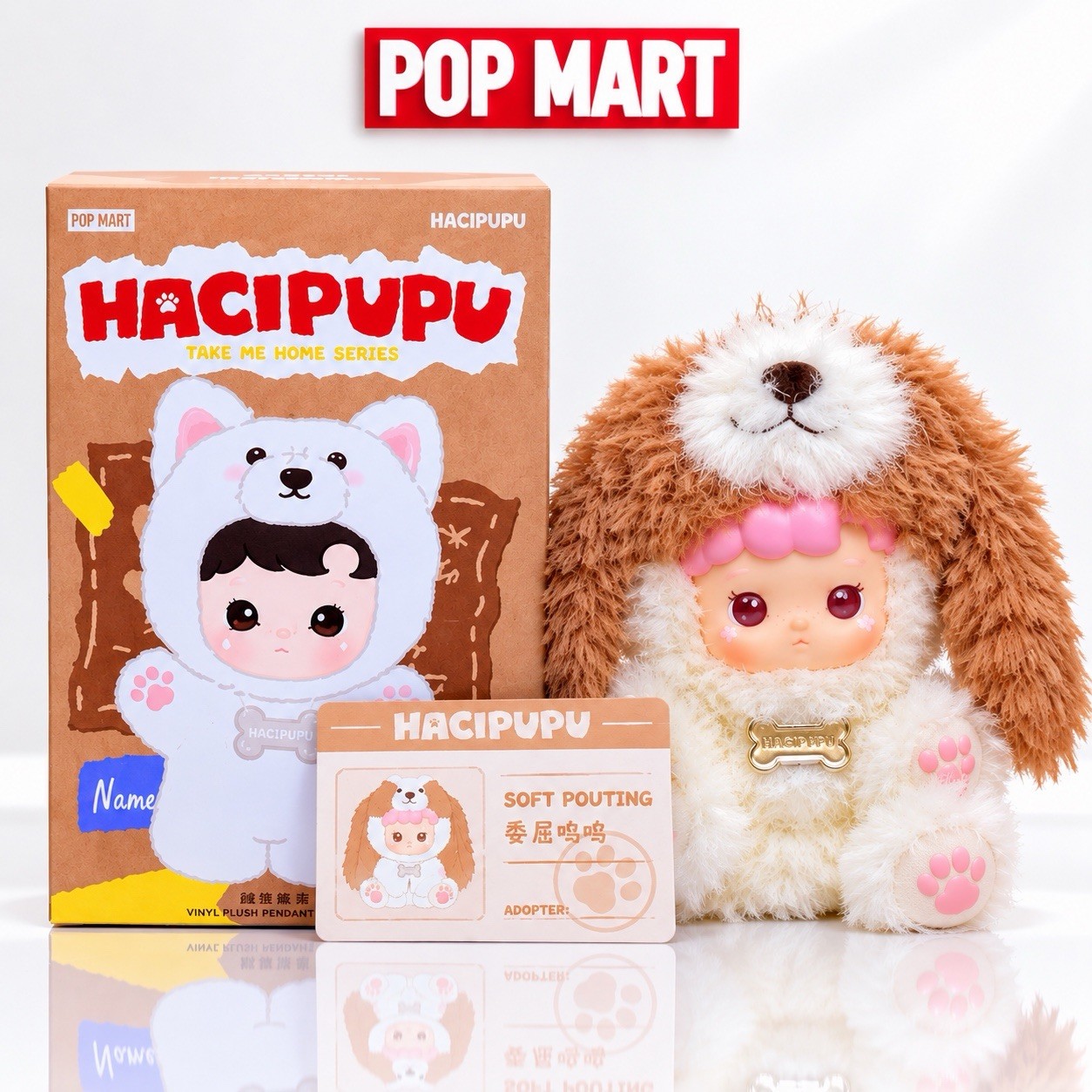 Popmart Hacipupu Take Me Home (Sealed) Vinyl plush Soft Pouting Same Day Post