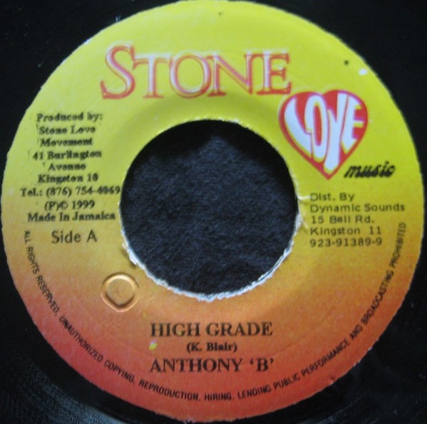 Anthony B - High Grade (7") (Very Good Plus (VG+)) - 2858860027
