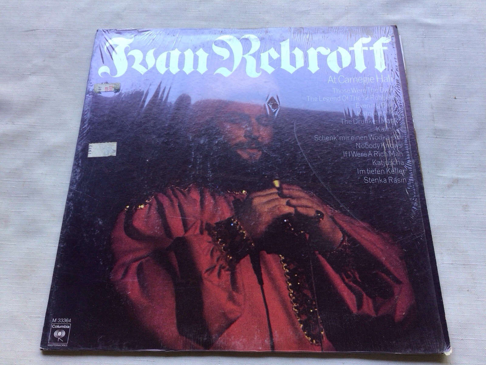 Ivan Rebroff At Carnegie Hall Vinyl Lp