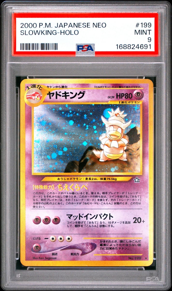 2000 POKEMON GIAPPONESE NEO #199 SLOWKING-HOLO PSA 9