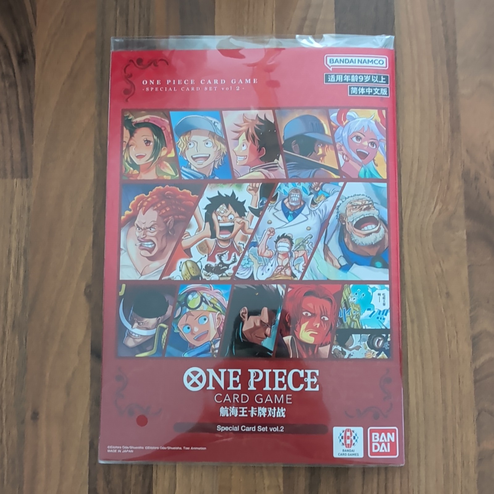 One Piece Card Game Special Card Set vol.2  14 cartes Neuf Sous Blister