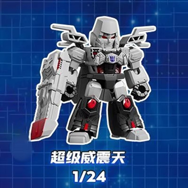 Blokee Transformers Super Megatron Battle Stars Defender Ver. Modellino 08