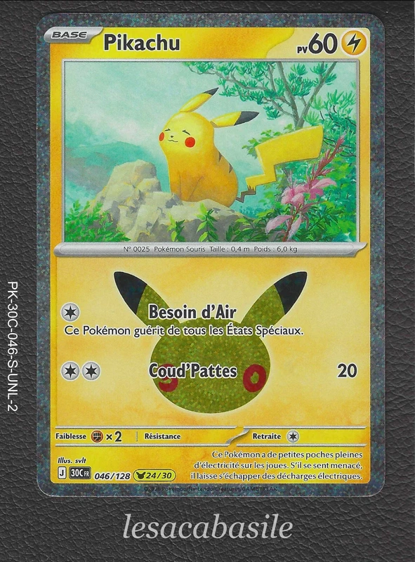 Pikachu 046/128 - 🟡 24/30 - ME5.5 - 30e Anniversaire (2026)
