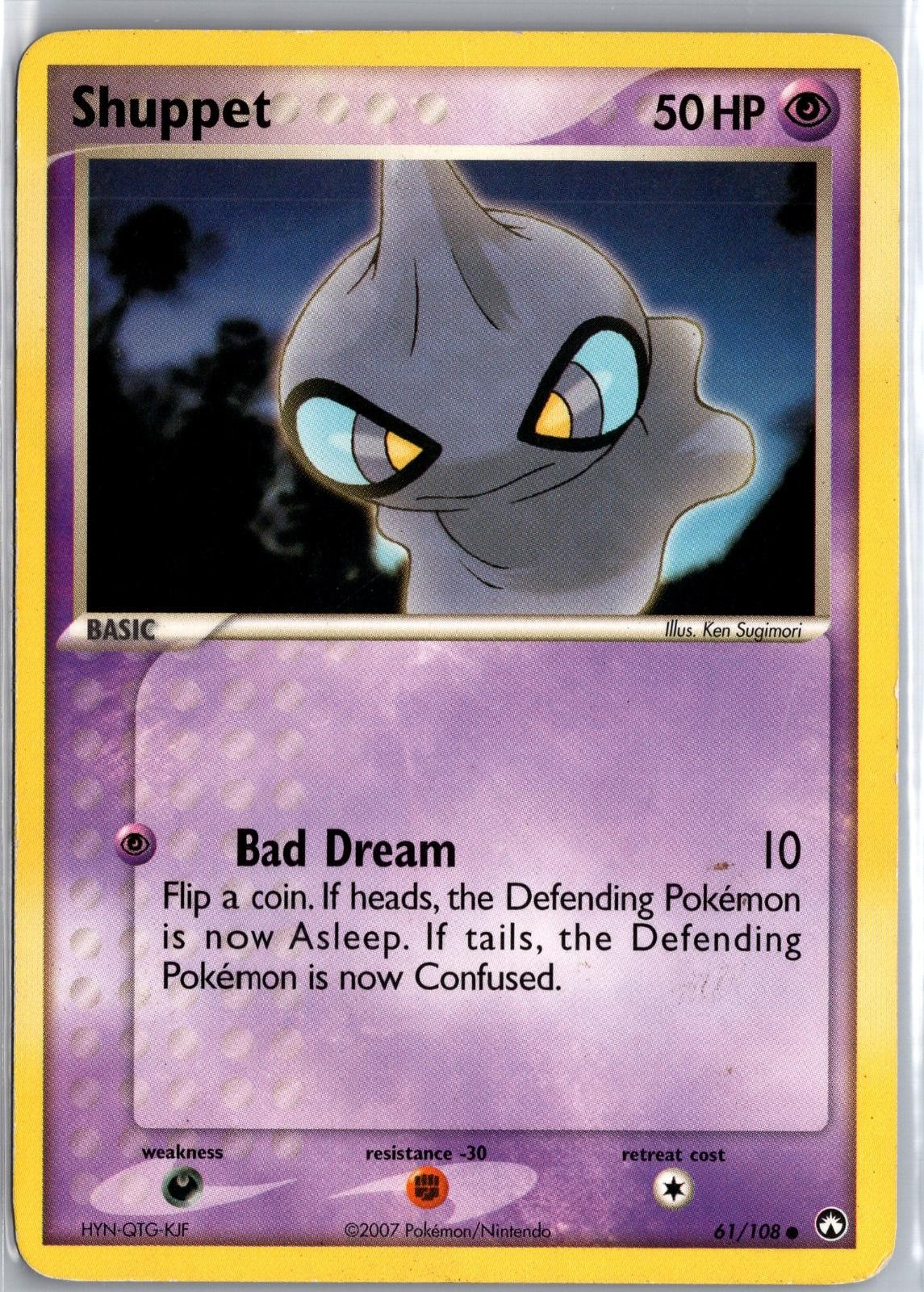 Shuppet 61/108 Common Power Keepers Pokemon giocato moderatamente