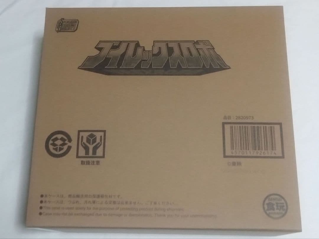 Bandai SMP Vrex Robo Model Kit Timeranger V-Rex Robo Plastica Modello Giappone JP