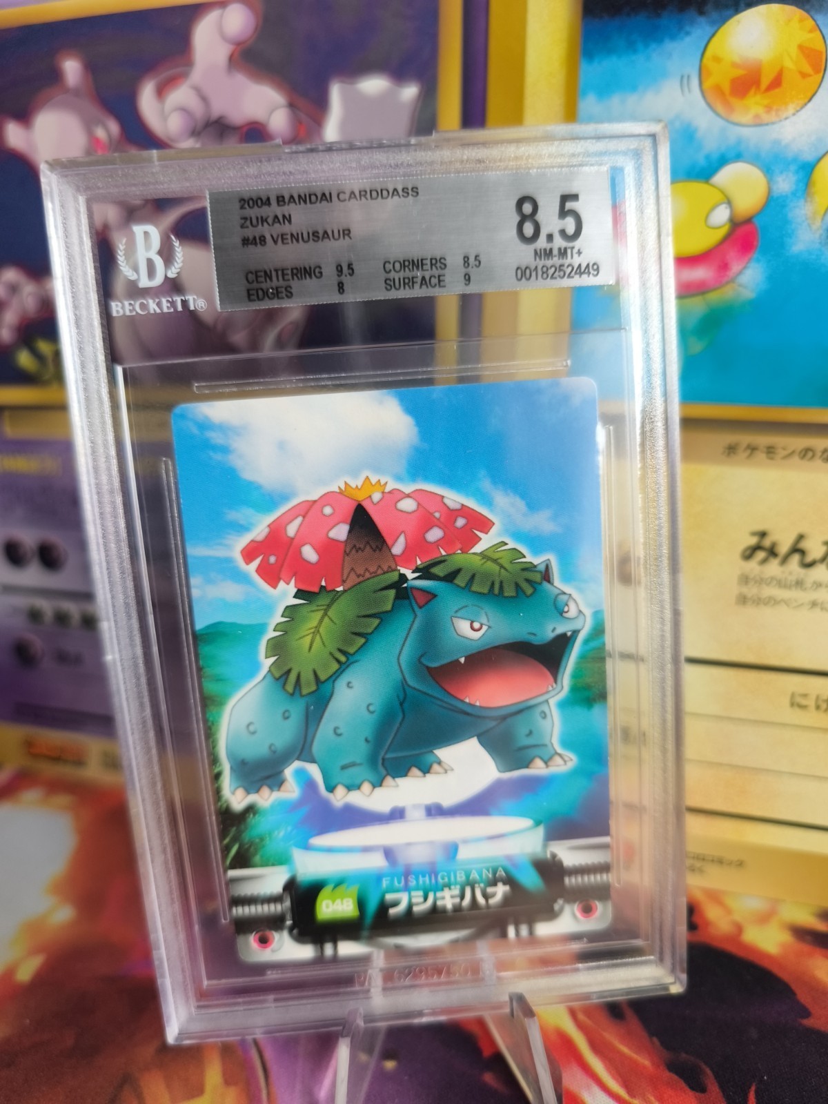 Carta Pokemon Giapponese Zukan Bandai Carddass BGS Beckett 8.5 Venusaur Bisaflor