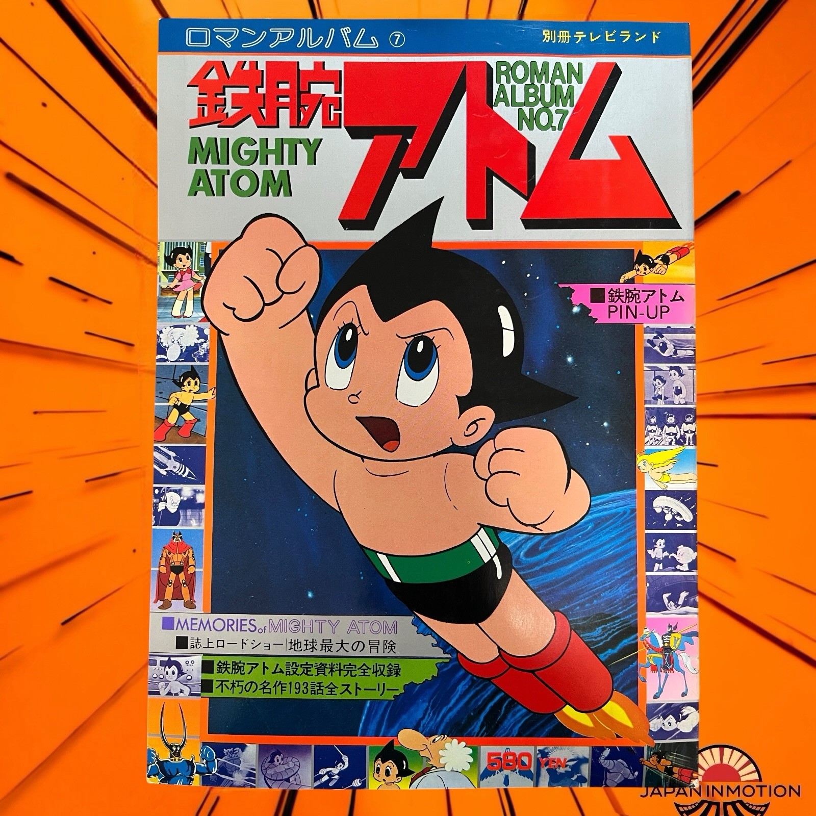 Album romano n. 07 Astro Boy 1978 Giappone Anime Art Book Osamu Tezuka